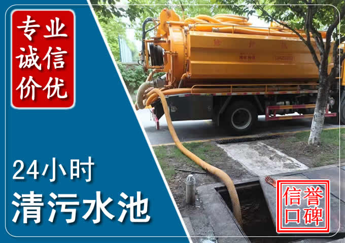 巩留化粪池清掏时人工与自动化哪个更好？清掏时有哪些要求？